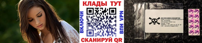 Купить Обоянь Конопля КОКАИН A PVP Метамфетамин Мефедрон АМФ