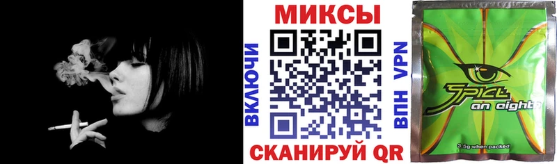дарк нет официальный сайт  Обоянь  БУТИРАТ BDO 33% 