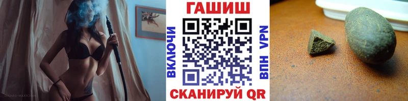ГАШ AMNESIA HAZE  дарк нет Telegram  Обоянь  kraken tor 