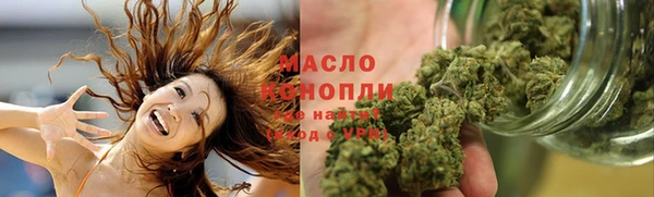 дживик Балабаново