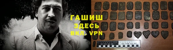 дживик Балабаново