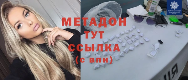 2c-b Аркадак