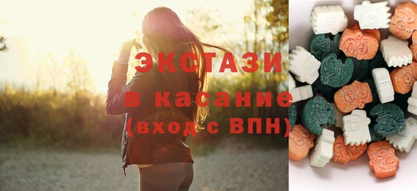 каннабис Баксан