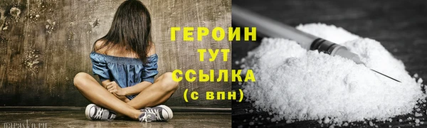дживик Балабаново