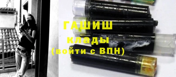 винт Арсеньев