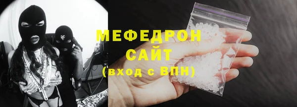 винт Арсеньев