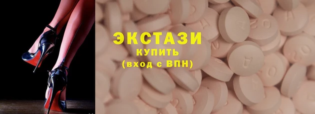 кокаин премиум Гусиноозёрск