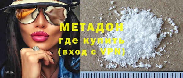 2c-b Аркадак