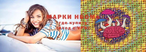 дживик Балабаново