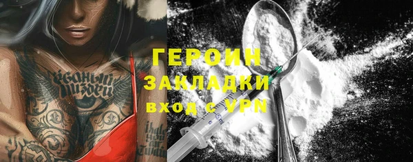 дживик Балабаново