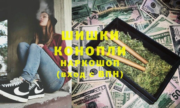 2c-b Аркадак