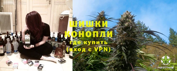 метадон Армянск