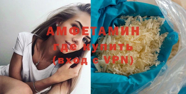 a pvp Гусев