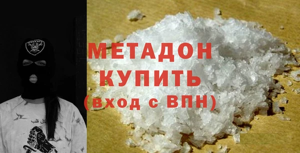 винт Арсеньев