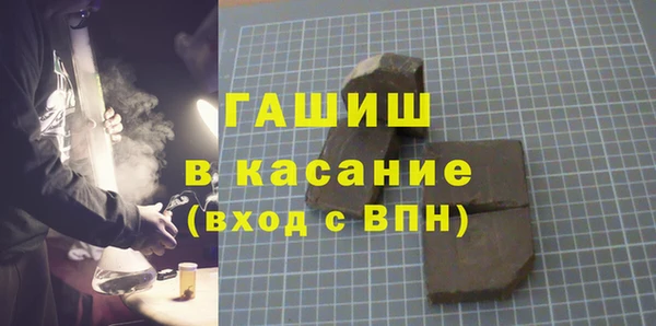 винт Арсеньев