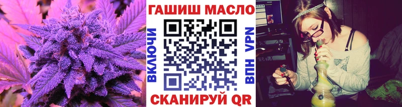 Дистиллят ТГК жижа  Обоянь 