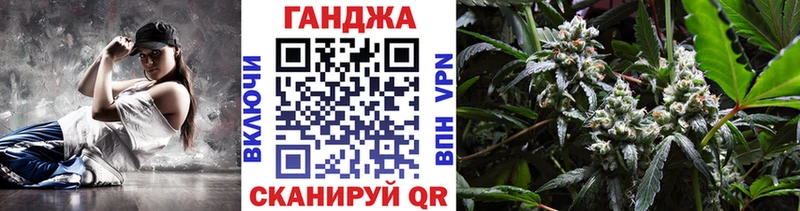 гидра сайт  магазин продажи наркотиков  Обоянь  Марихуана MAZAR 